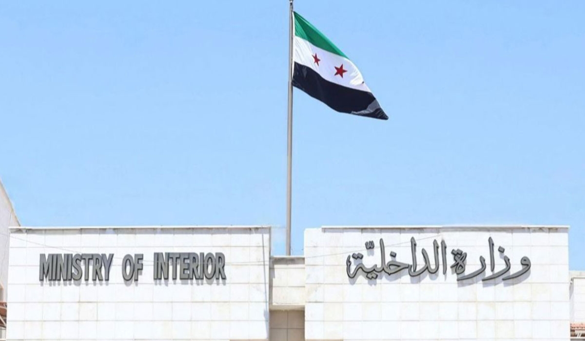 Explosions in Damascus Leave 18 Injured Near Ministry of Tourism